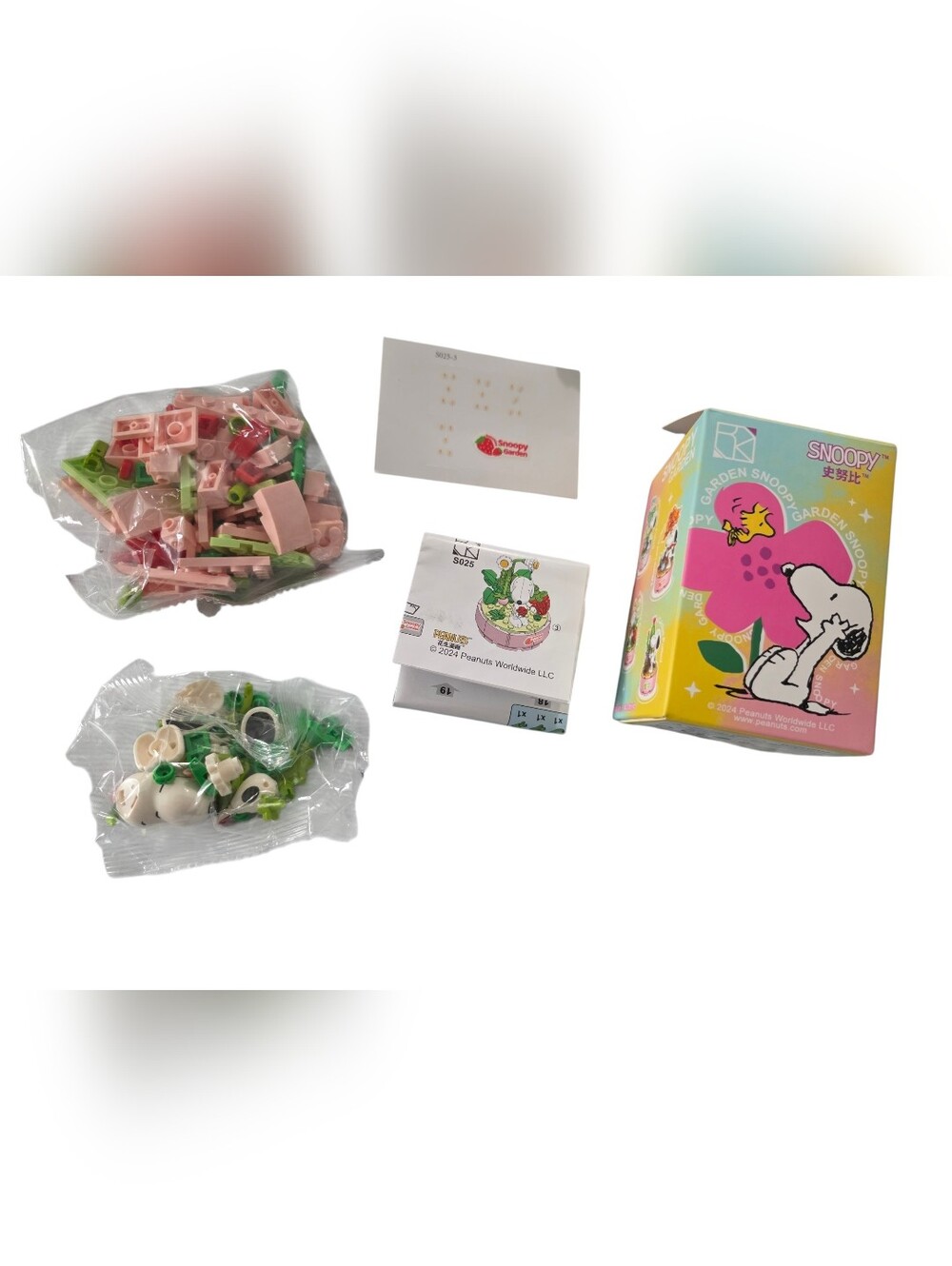 Snoopy Garden Bricks Blind Box - Confirmed Strawberries Potted